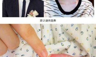 小孩起名字 小孩起名字