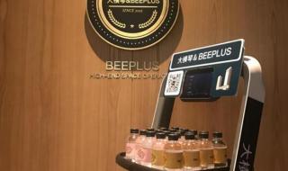 珠海联合国际学院