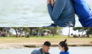 余文乐和周冬雨 余文乐和周冬雨