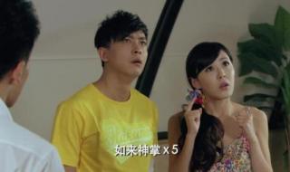 年代秀孙艺洲李金铭