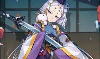 阴阳师隐藏成就 阴阳师隐藏成就