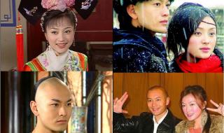 新还珠格格37 新还珠格格37