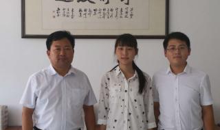 上海市青云中学 上海市青云中学