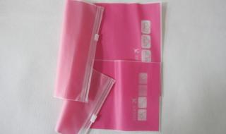 塑料自封袋生产厂家