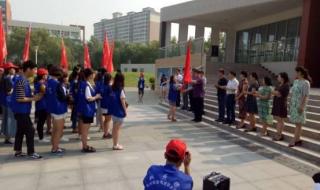 郑州机电工程学校