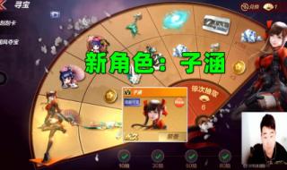 cf免费抽奖 cf免费抽奖