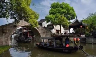 西塘古镇旅游 西塘古镇旅游