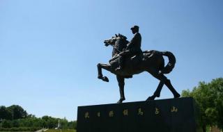 9月18事变详细介绍