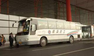 首都机场大巴路线 首都机场大巴路线