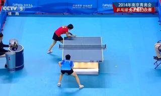 乒乓球青奥会历届冠军 乒乓球青奥会历届冠军